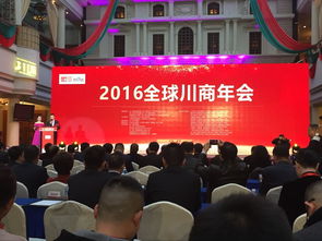 打造中國(guó)金融服務(wù)外包領(lǐng)先品牌 戰(zhàn)略、挑戰(zhàn)與機(jī)遇